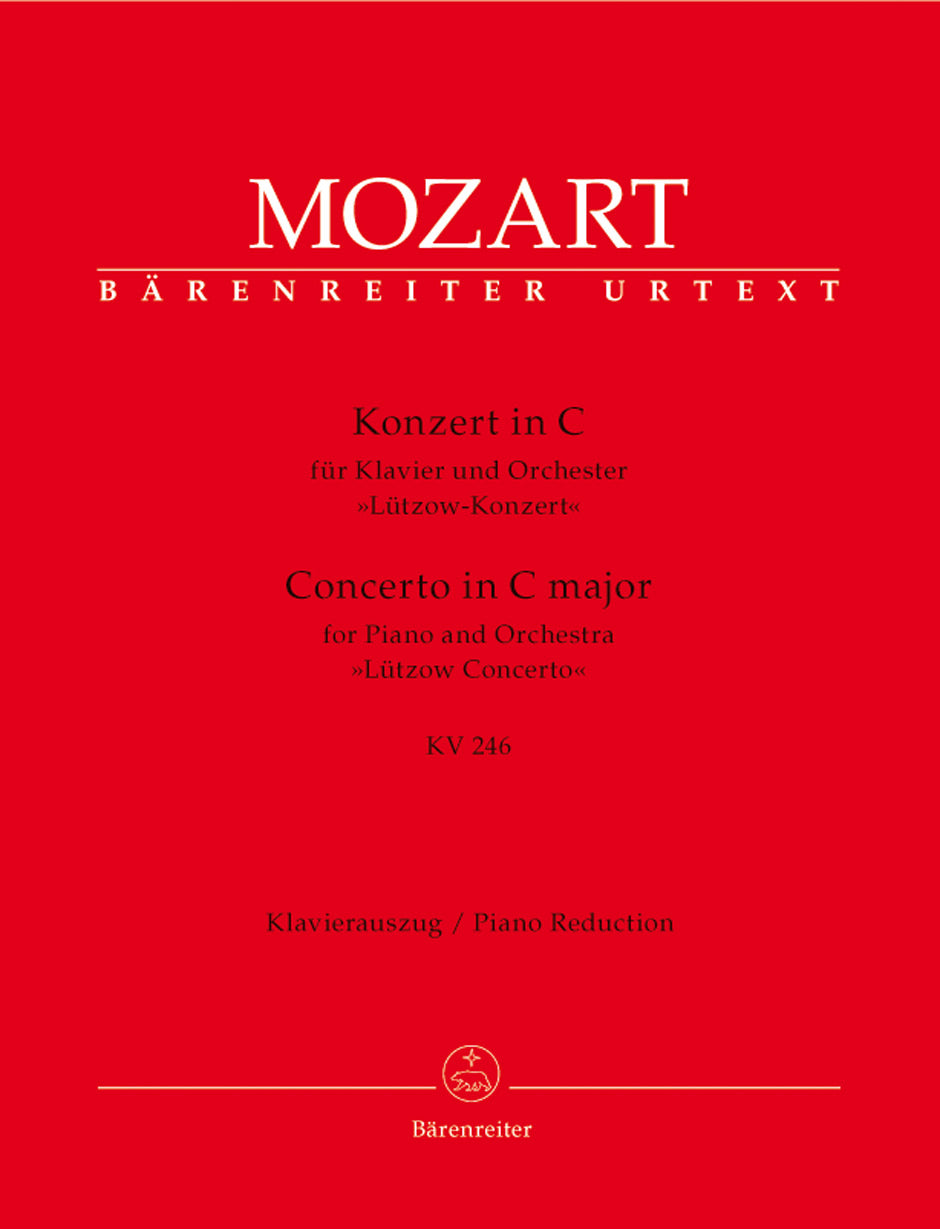 Mozart: Piano Concerto No. 8 in C Major, K. 246