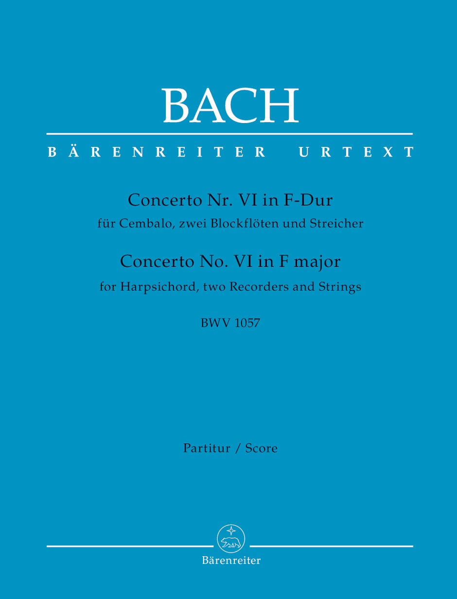 Bach: Harpsichord Concerto No. 6 in F Major, BWV 1057