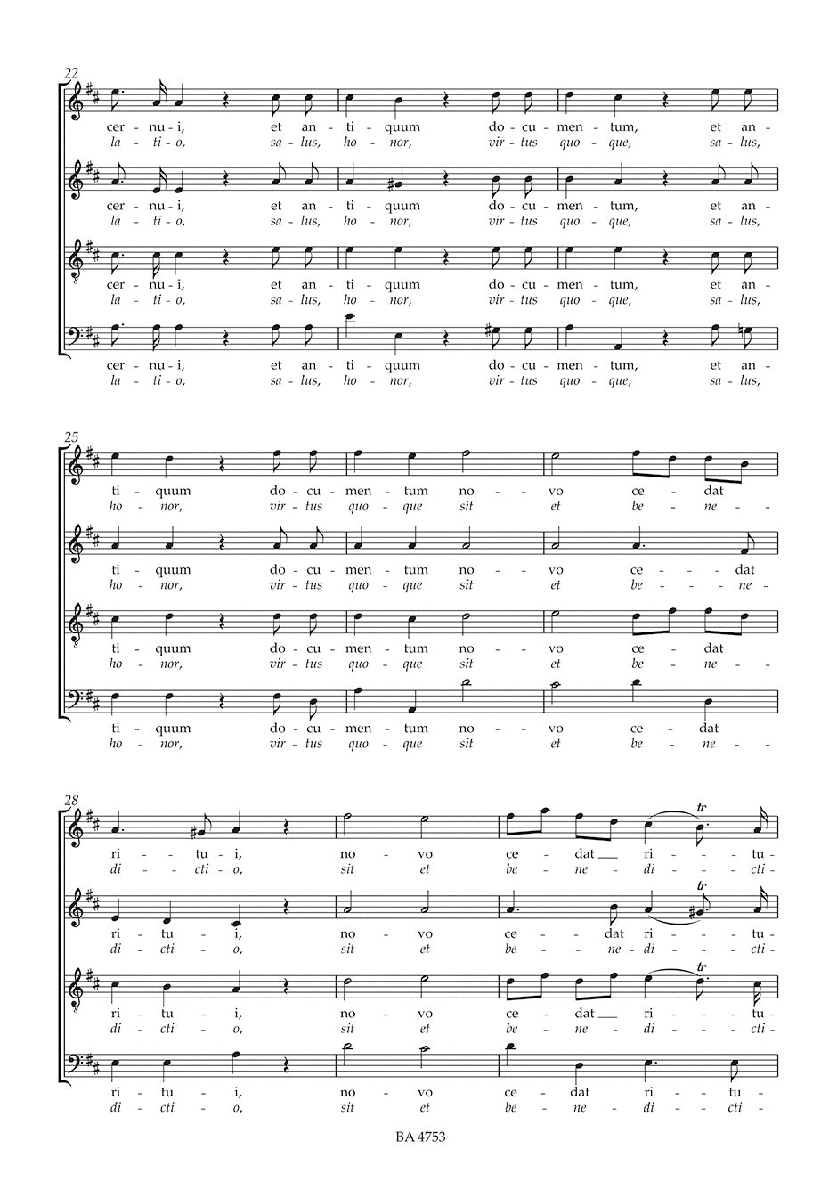 Mozart: Tantum ergo in D Major, K. 197 (Anh. 186e)