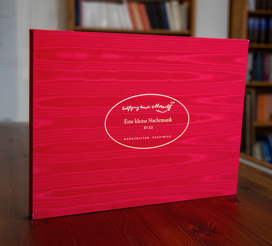 Mozart: Eine kleine Nachtmusik for Strings, K. 525