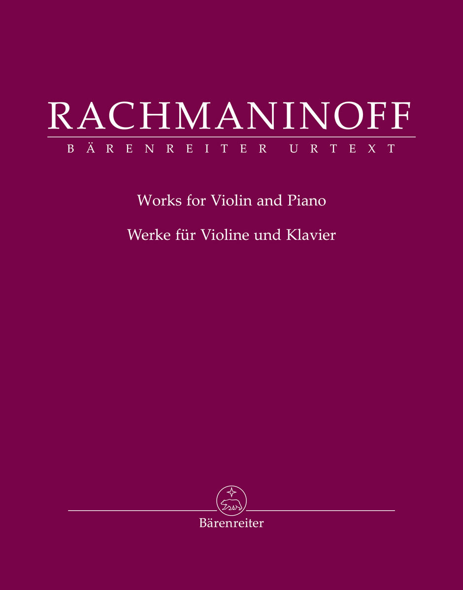 Rachmaninoff: Works for Violin and Piano