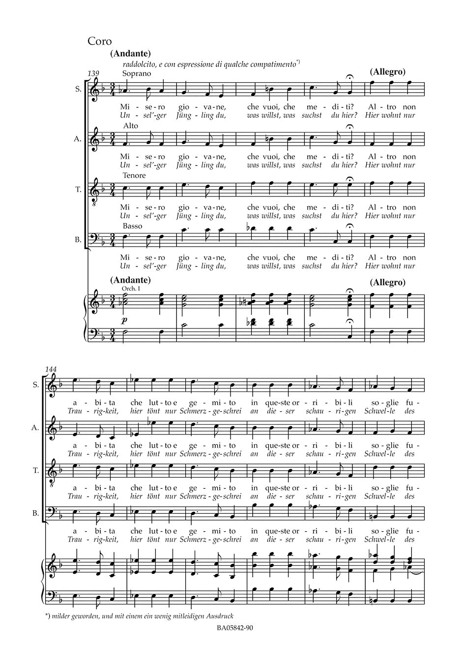 Gluck: Atto d'Orfeo