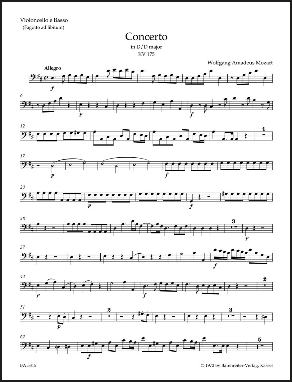 Mozart: Piano Concerto No. 5 in D Major, K. 175 and Rondo, K. 382