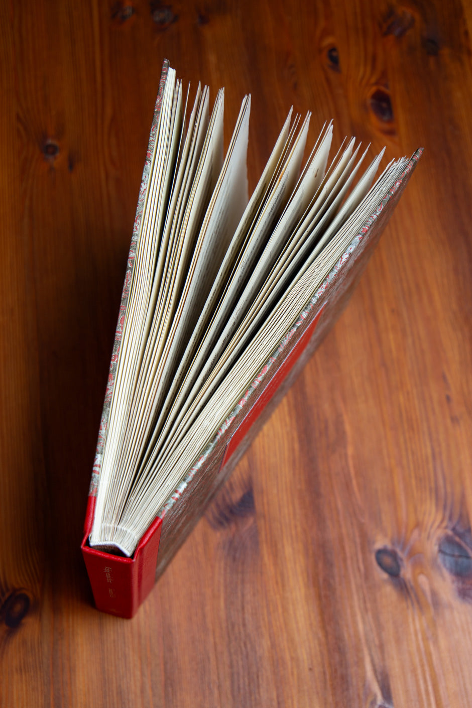 Mozart: Requiem, K. 626 - Facsimile