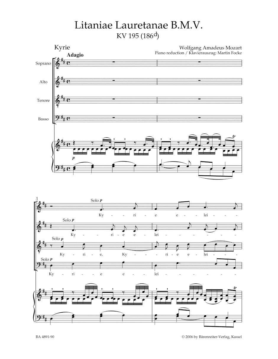 Mozart: Litaniae Lauretanae B.M.V., K. 195 (186d)