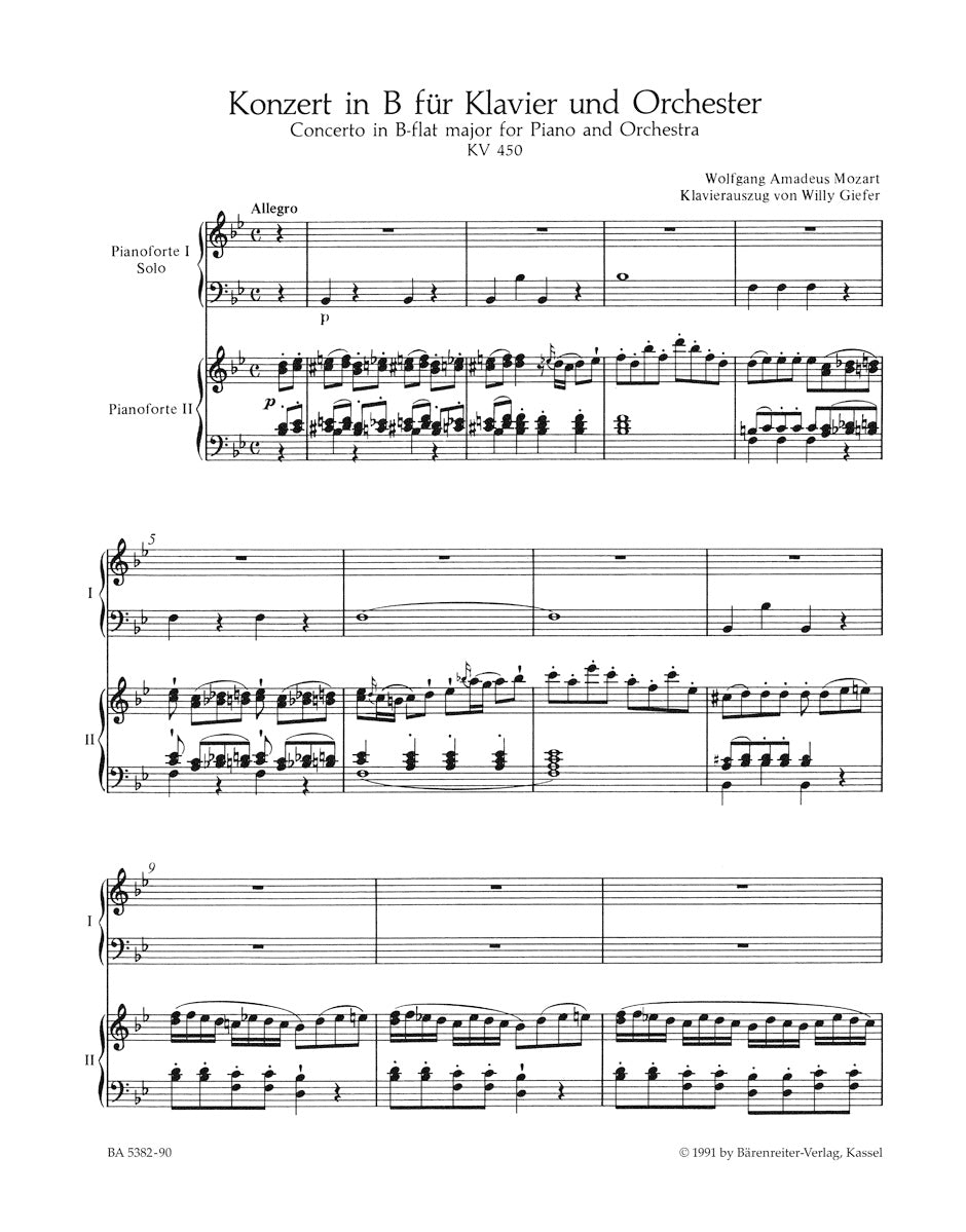Mozart: Piano Concerto No. 15 in B-flat Major, K. 450