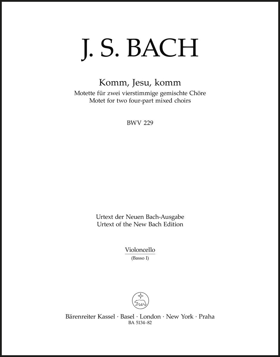 Bach: Komm, Jesu, komm, BWV 229