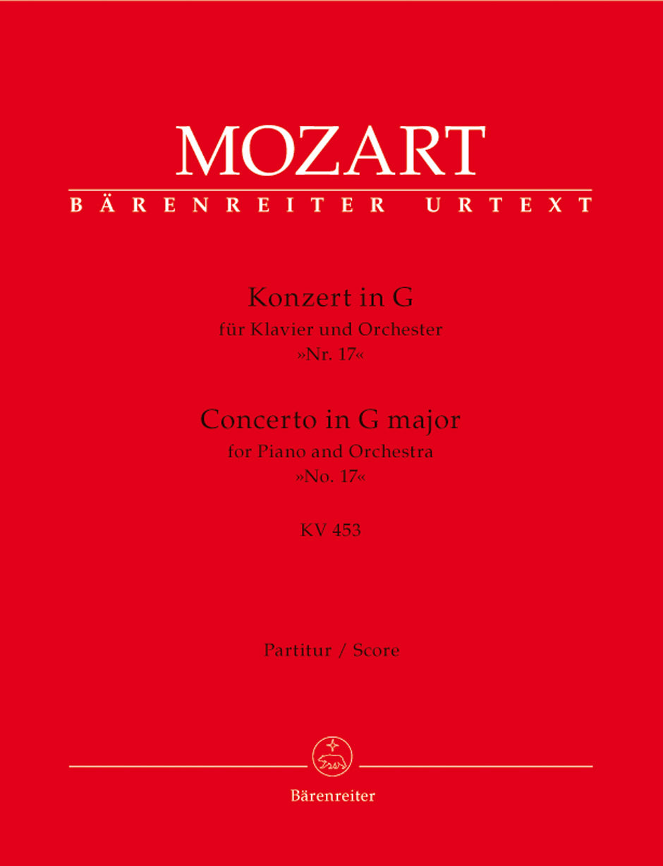 Mozart: Piano Concerto No. 17 in G Major, K. 453