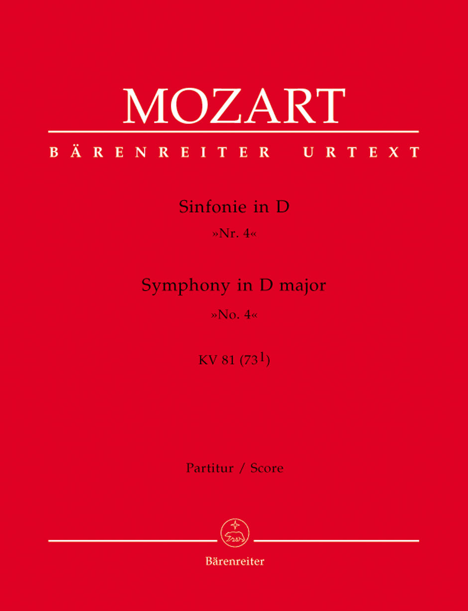 Mozart: Symphony in D Major, No. 4, K. 81 (73l)