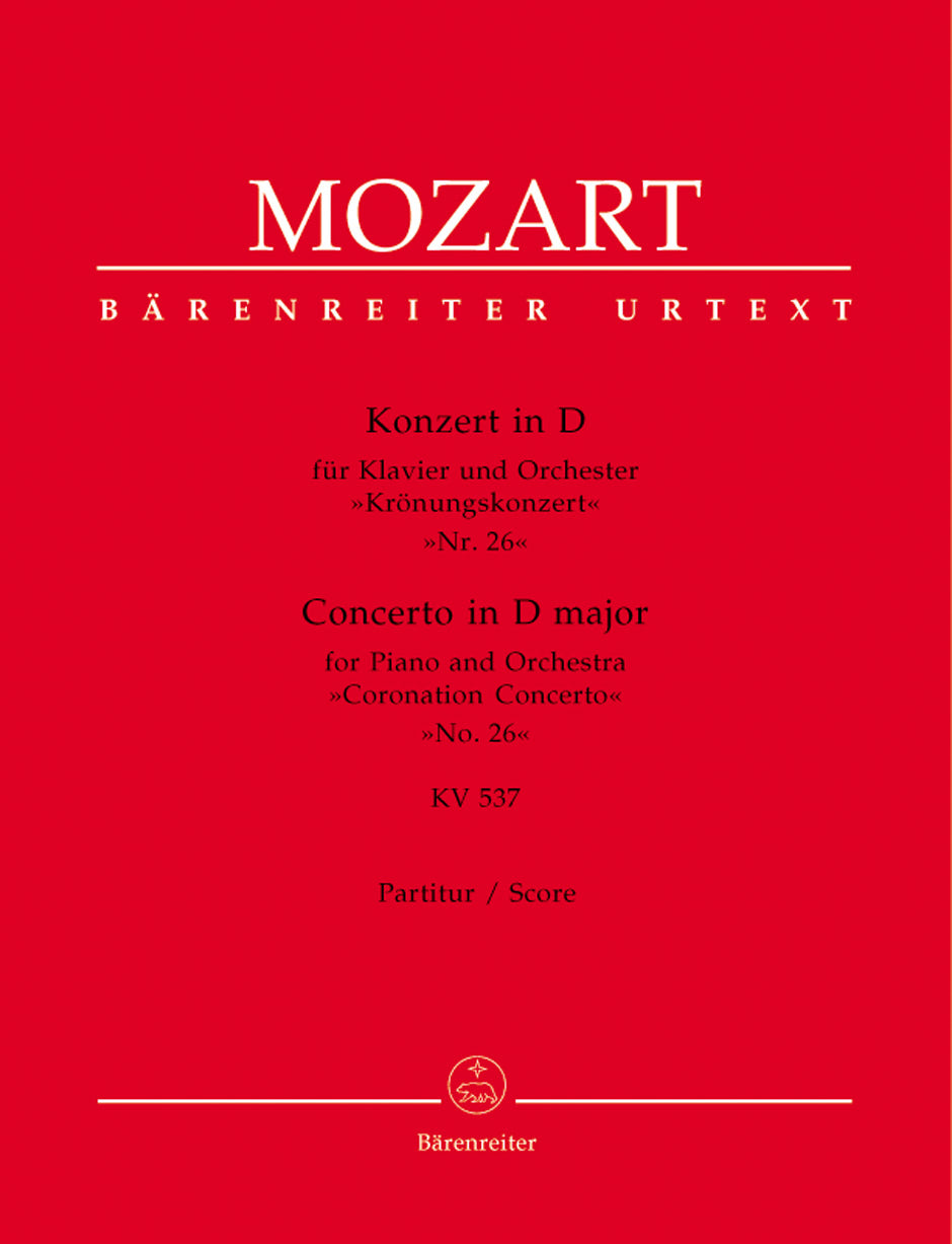 Mozart: Piano Concerto No. 26 in D Major, K. 537
