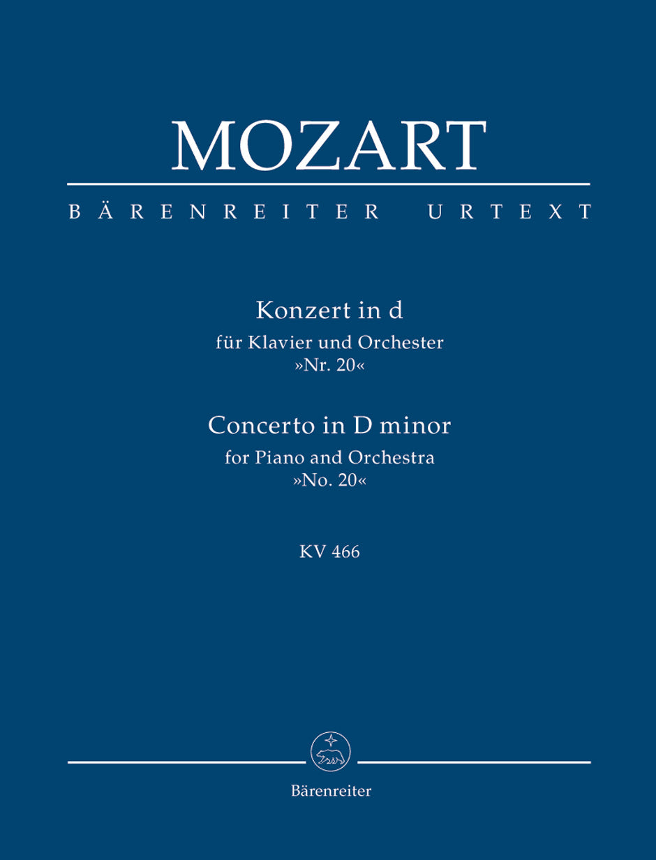Mozart: Piano Concerto No. 20 in D Minor, K. 466