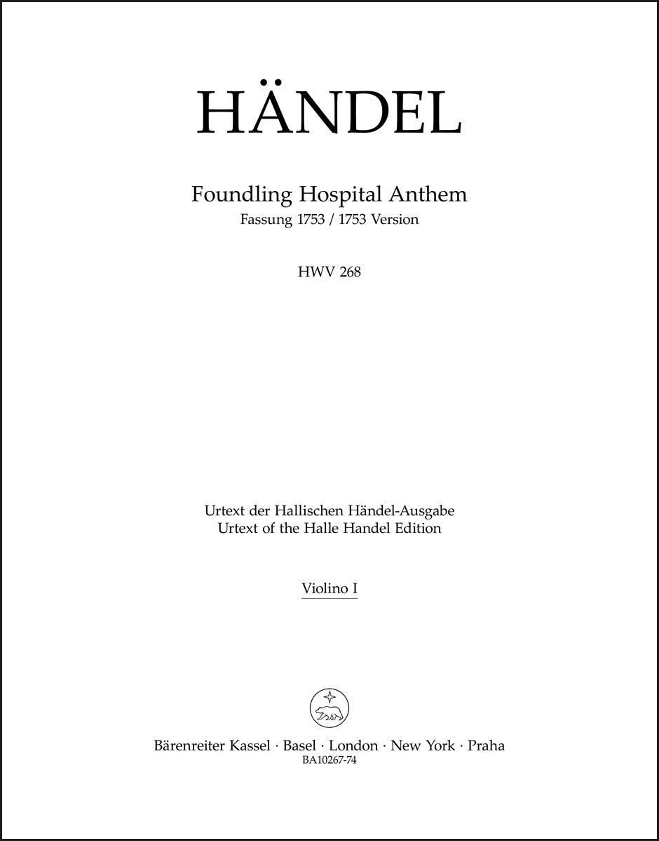 Handel: Foundling Hospital Anthem, HWV 268