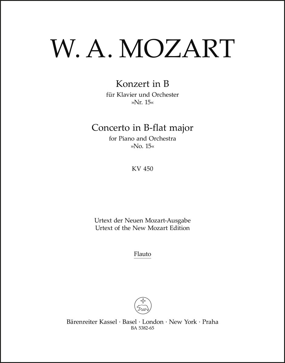 Mozart: Piano Concerto No. 15 in B-flat Major, K. 450
