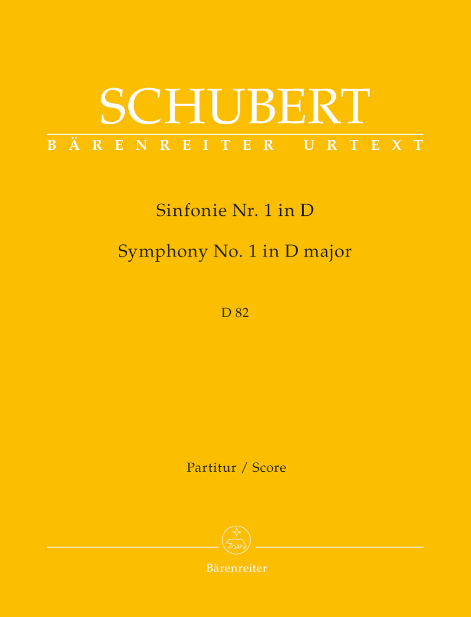 Schubert: Symphony No. 1 in D Major, D 82