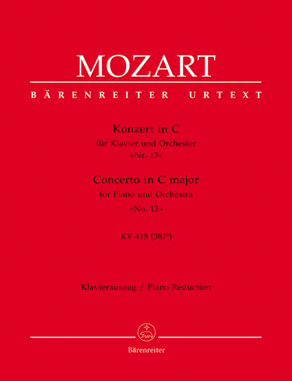 Mozart: Piano Concerto No. 13 in C Major, K. 415 (387b)
