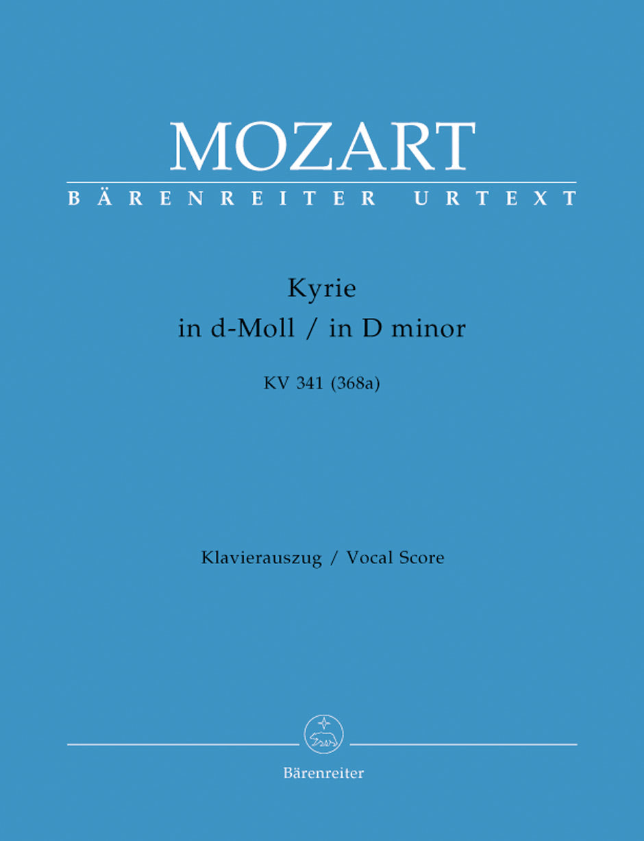 Mozart: Kyrie in D Minor, K. 341 (368a)