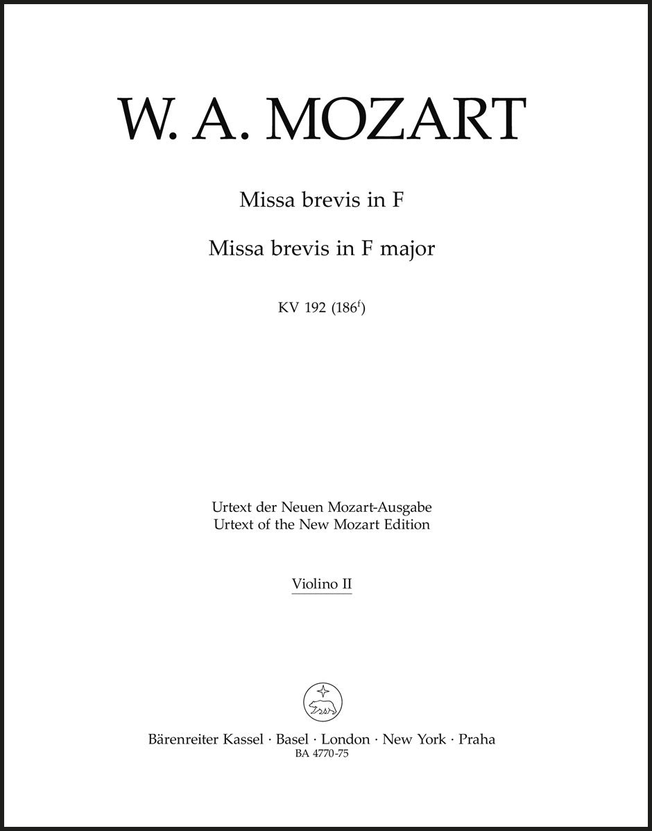 Mozart: Missa brevis in F Major, K. 192 (186f)