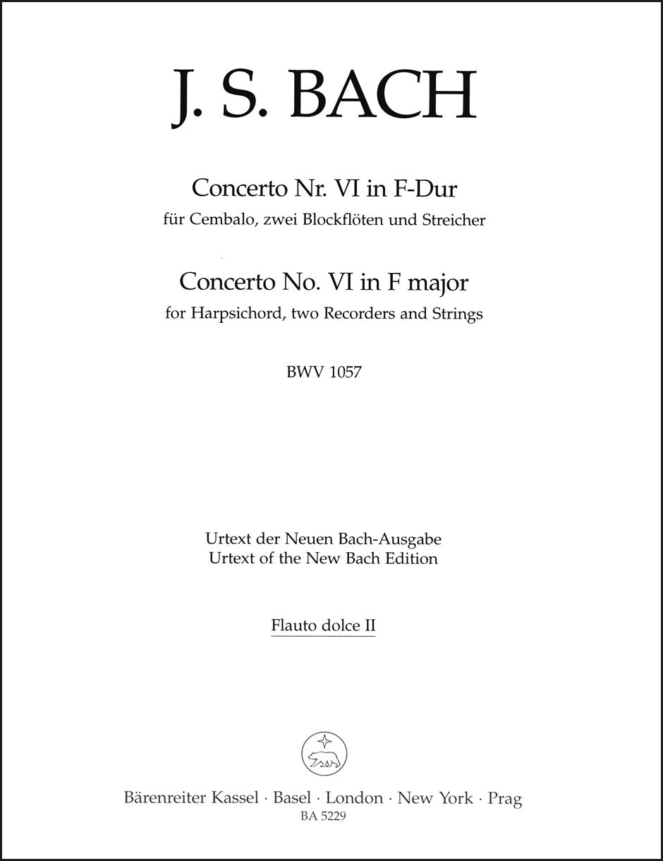 Bach: Harpsichord Concerto No. 6 in F Major, BWV 1057