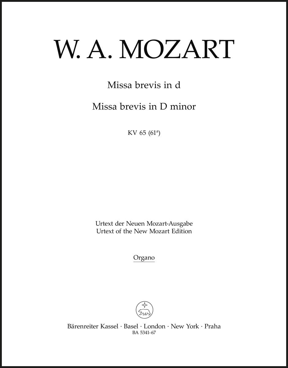 Mozart: Missa brevis in D Minor, K. 65 (61a)