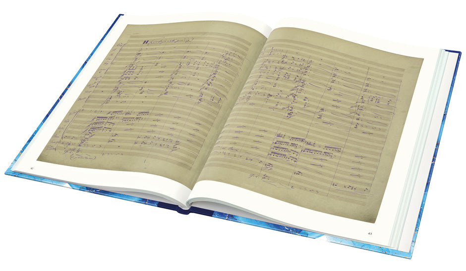 Smetana: Vltava (The Moldau)