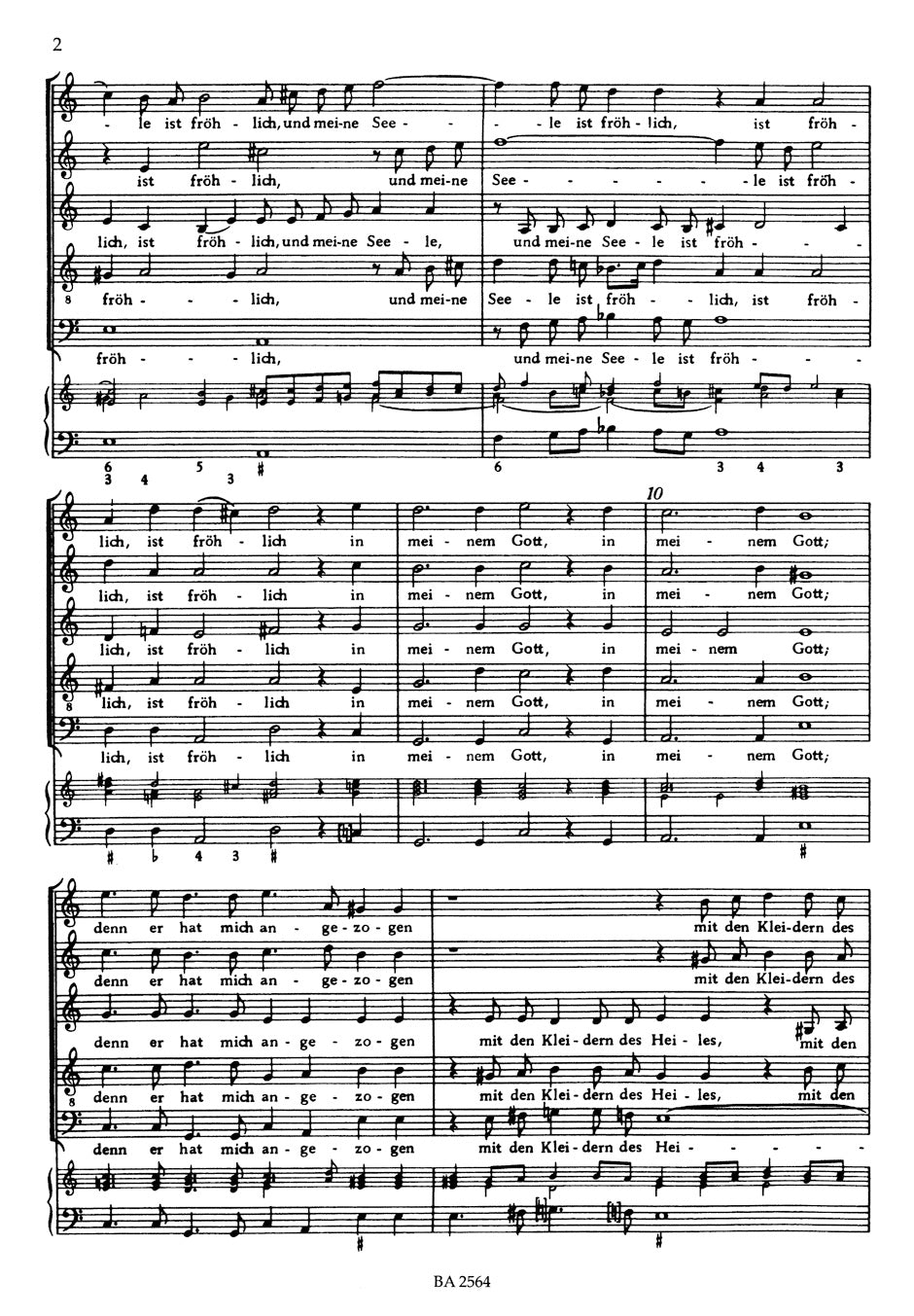 Schein: Ich freue mich im Herren