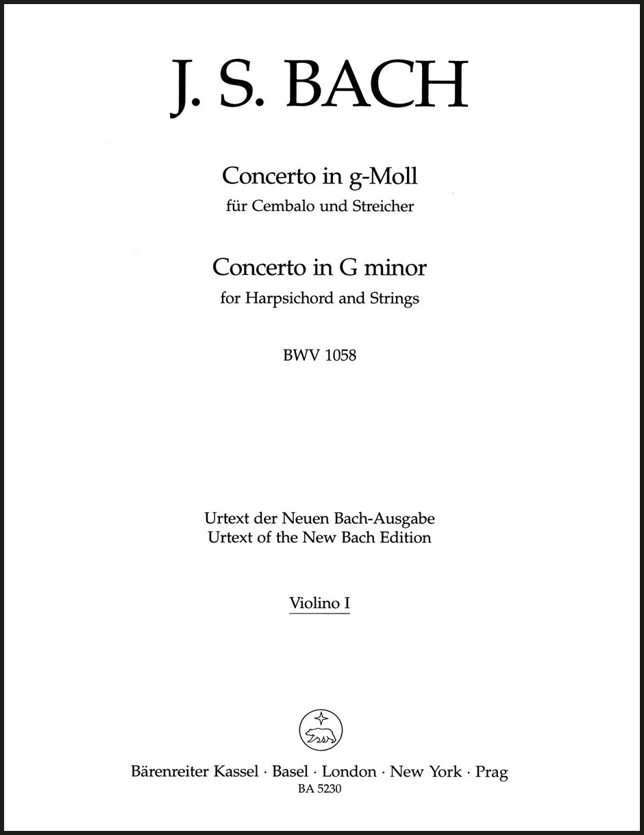 Bach: Harpsichord Concerto No. 7 in G Minor, BWV 1058