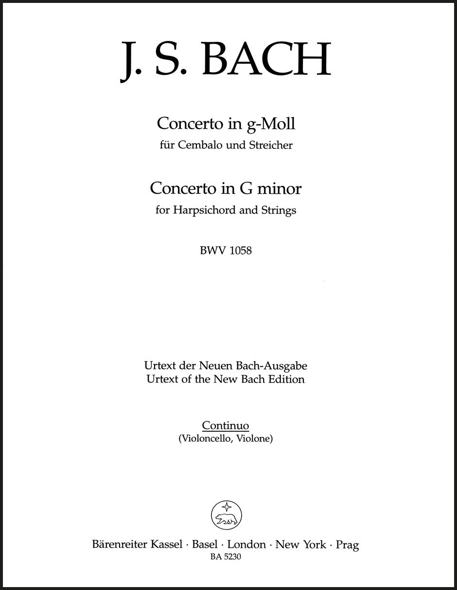 Bach: Harpsichord Concerto No. 7 in G Minor, BWV 1058