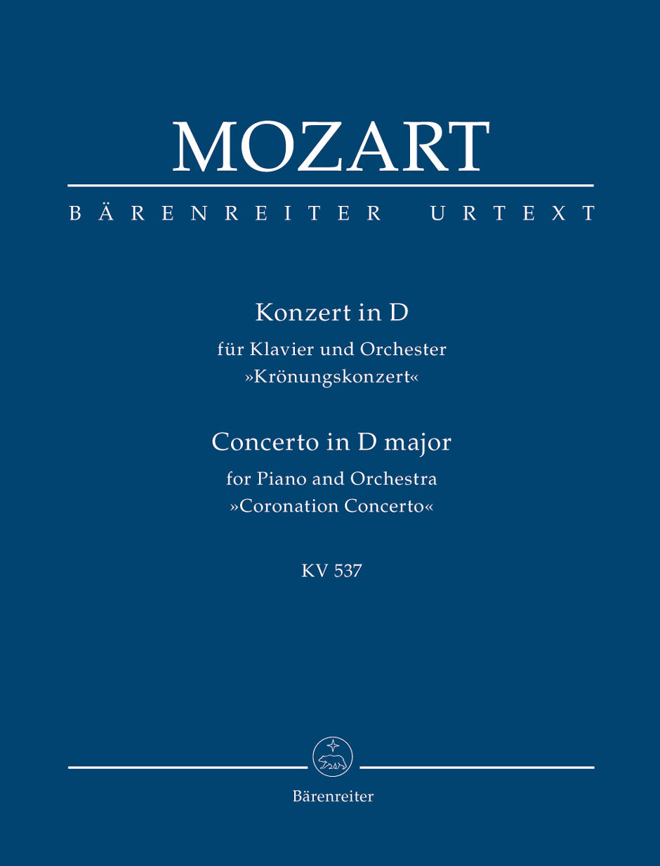 Mozart: Piano Concerto No. 26 in D Major, K. 537