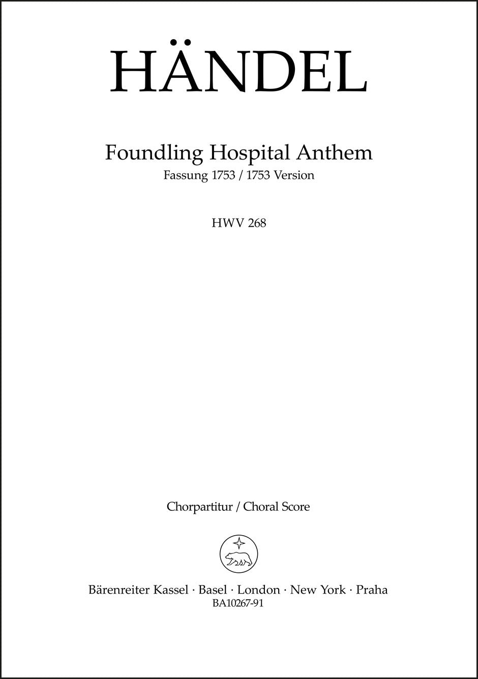 Handel: Foundling Hospital Anthem, HWV 268