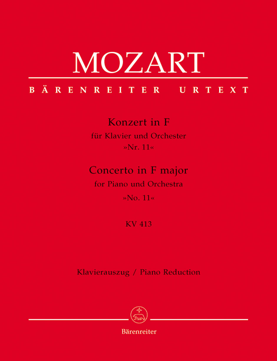 Mozart: Piano Concerto No. 11 in F Major, K. 413 (387a)