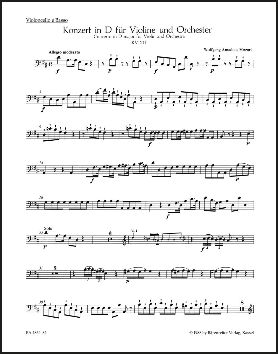 Mozart: Violin Concerto No. 2 in D Major, K. 211