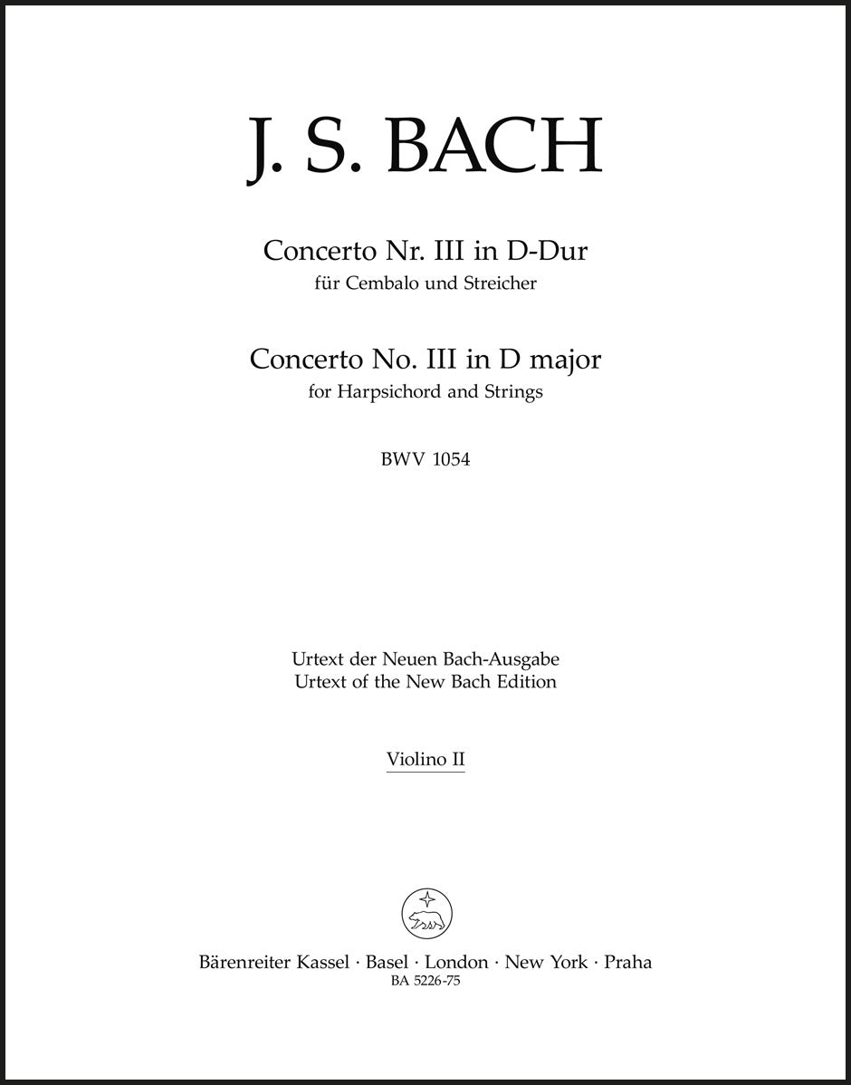 Bach: Harpsichord Concerto No. 3 in D Major, BWV 1054
