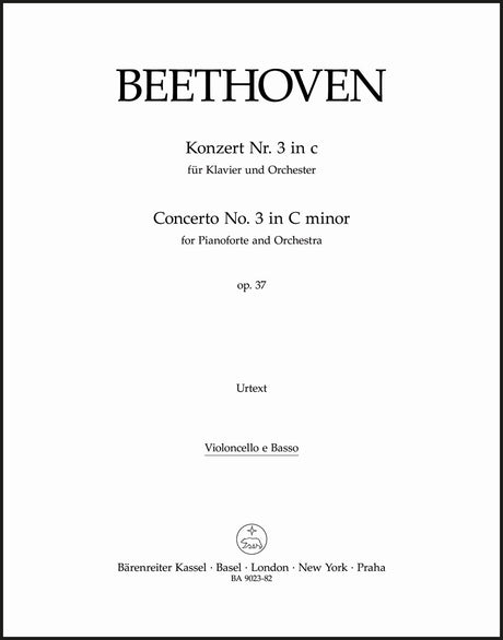 Beethoven: Piano Concerto No. 3 in C Minor, Op. 37