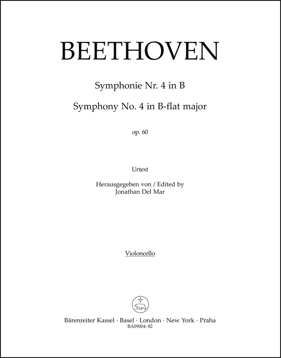 Beethoven: Symphony No. 4 in B-flat Major, Op. 60