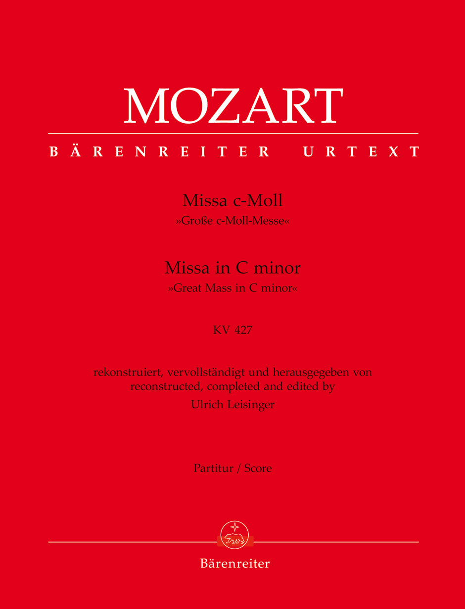 Mozart: Missa in C Minor, K. 427 (417a)