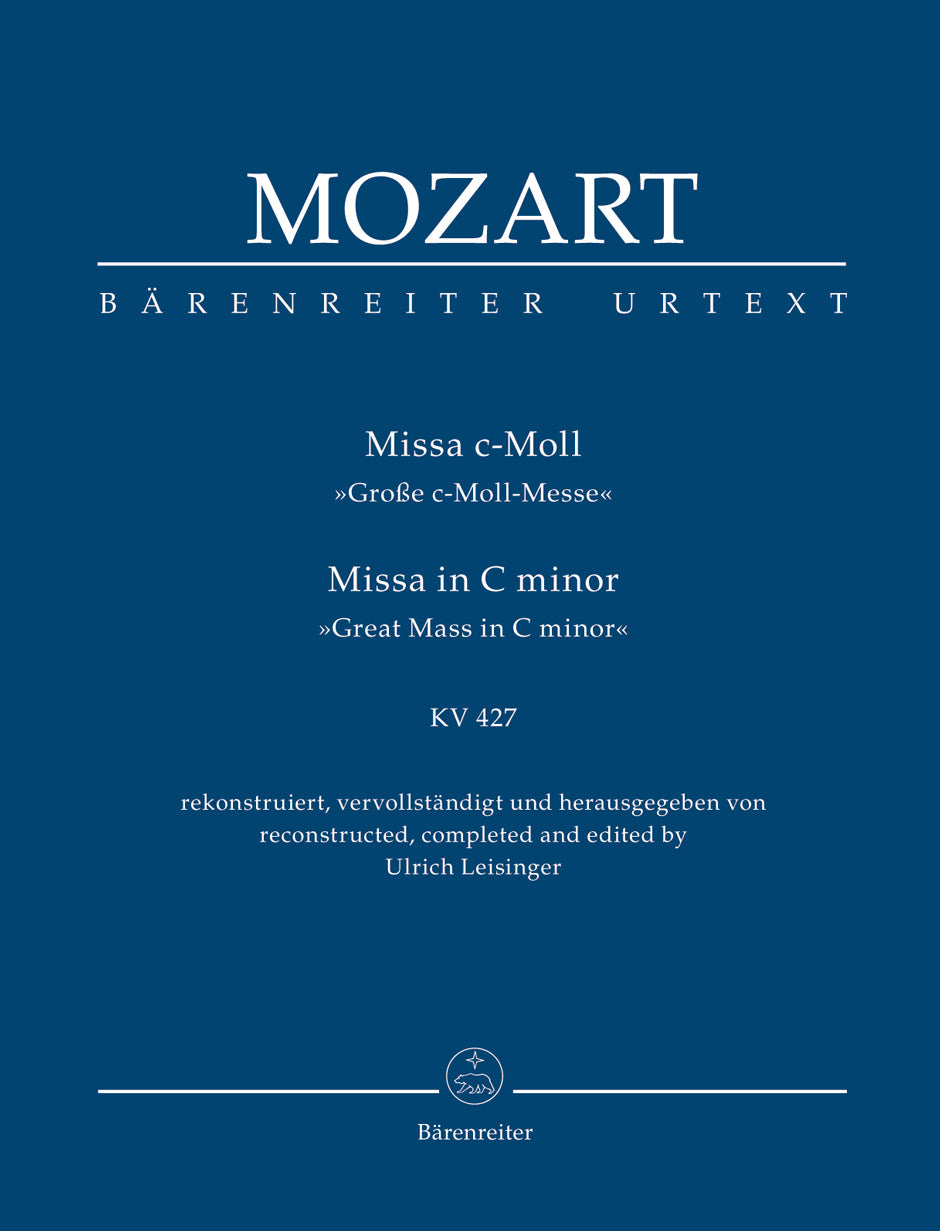 Mozart: Missa in C Minor, K. 427 (417a)