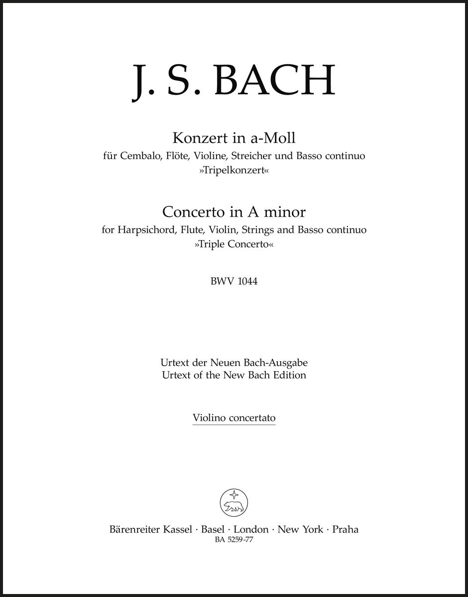 Bach: Triple Concerto for Harpsichord, Flute and Violin in A Minor, BWV 1044