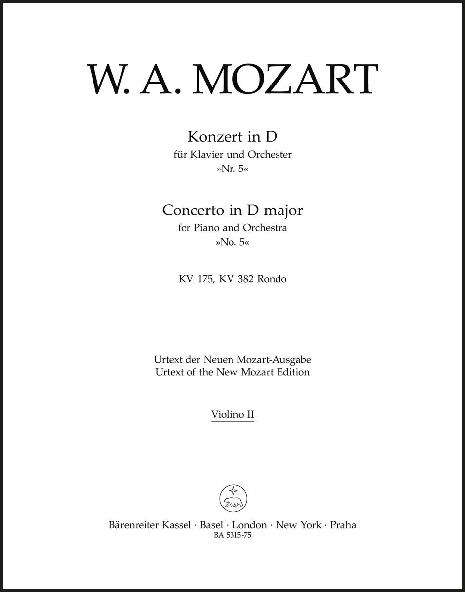 Mozart: Piano Concerto No. 5 in D Major, K. 175 and Rondo, K. 382