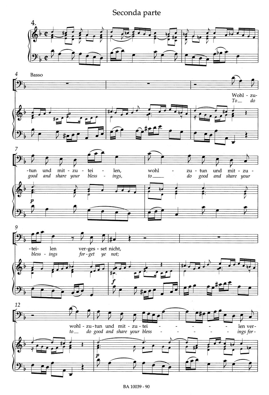 Bach: Brich dem Hungrigen dein Brot, BWV 39