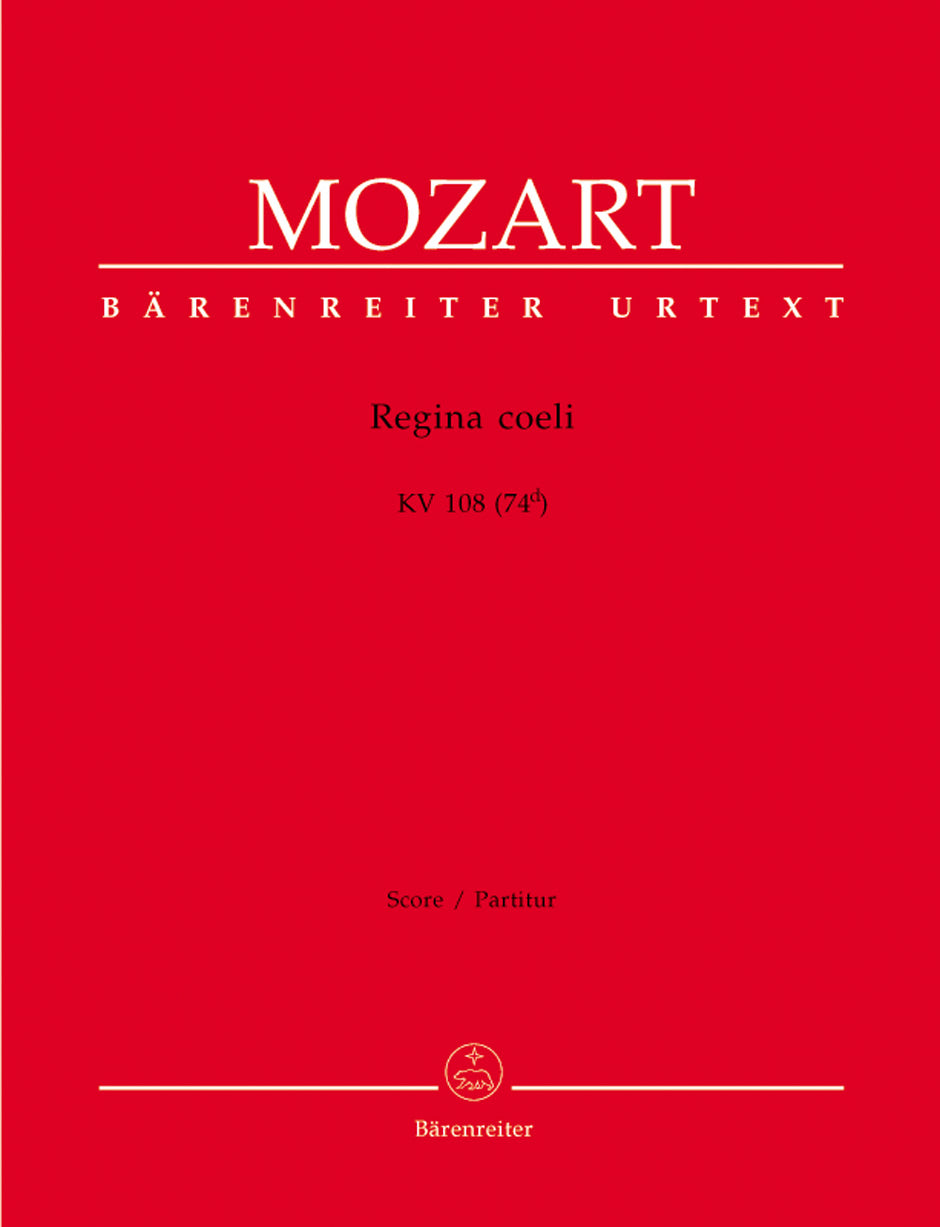Mozart: Regina coeli, K. 108 (74d)