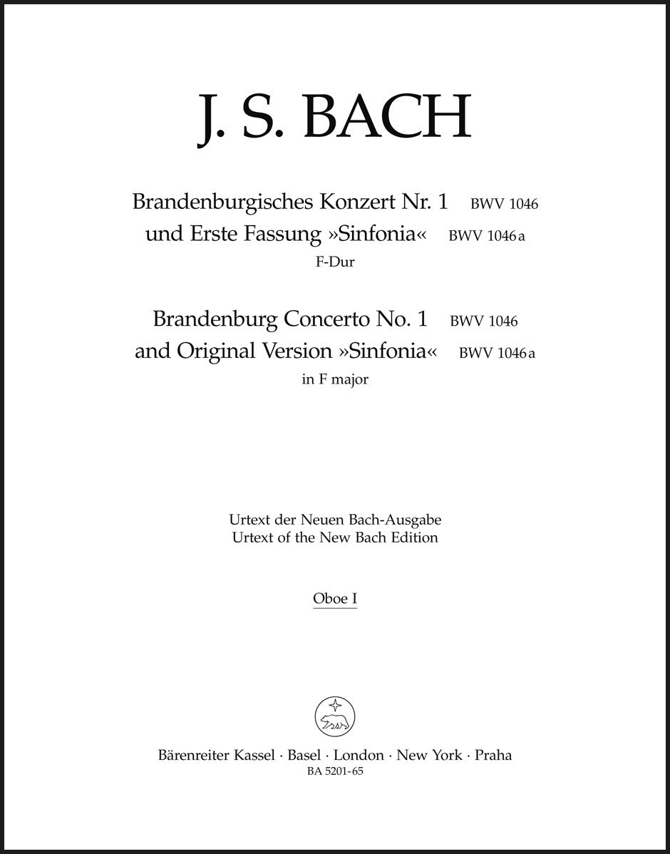 Bach: Brandenburg Concerto No. 1 and Original Version "Sinfonia" in F Major, BWV 1046 and 1046a (Urtext)