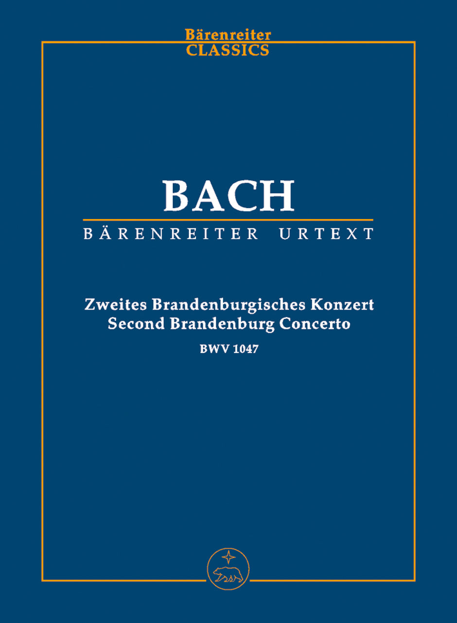 Bach: Brandenburg Concerto No. 2 in F Major, BWV 1047
