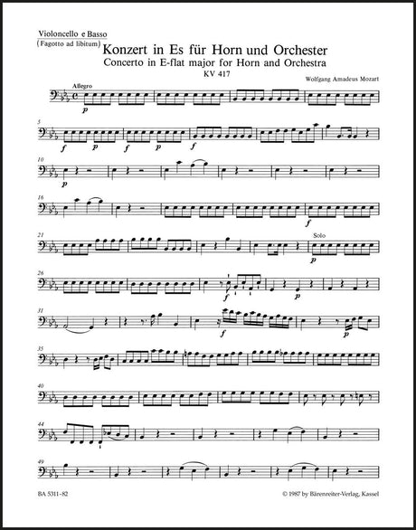 Mozart: Horn Concerto No. 2 in E-flat Major, K. 417
