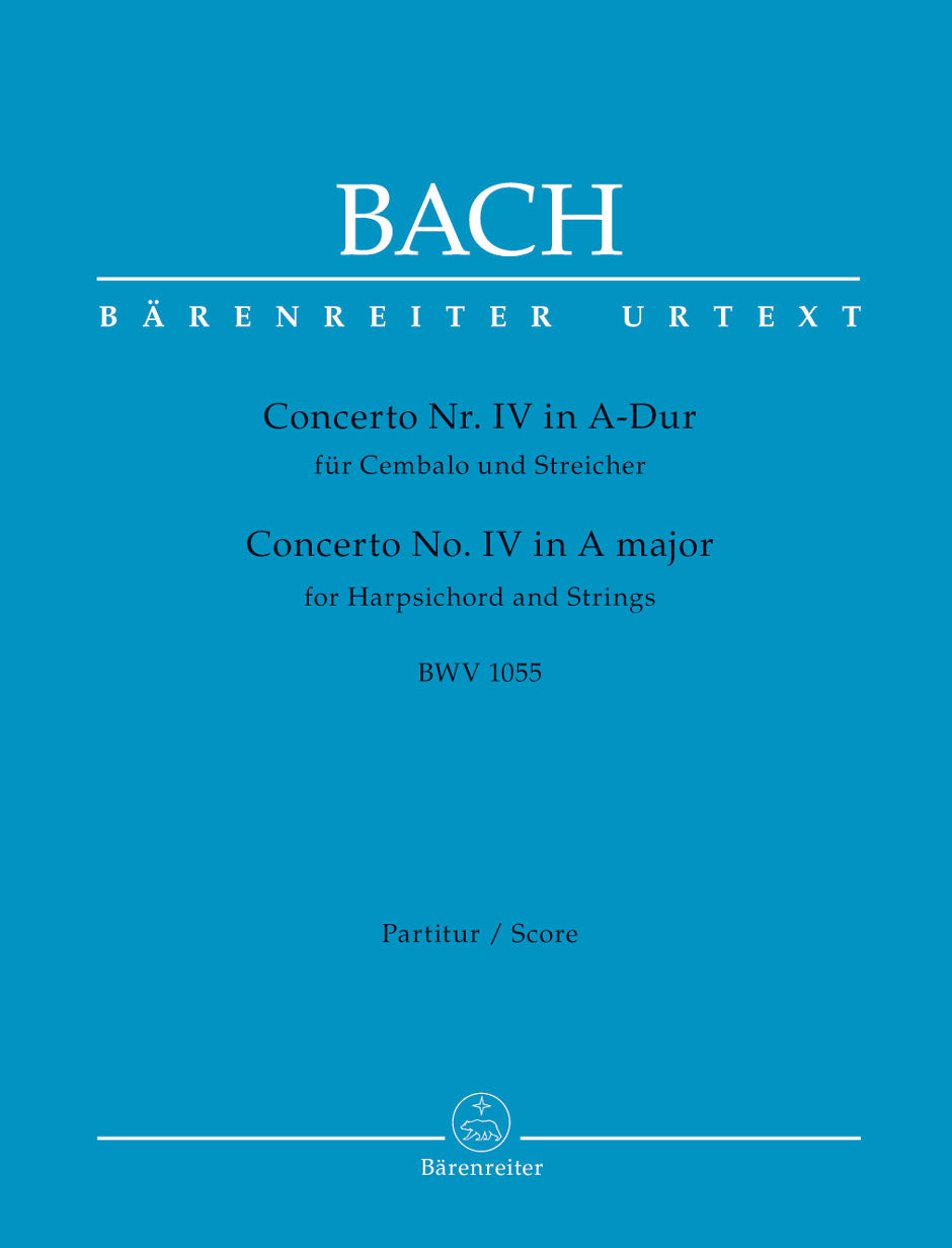 Bach: Harpsichord Concerto No. 4 in A Major, BWV 1055