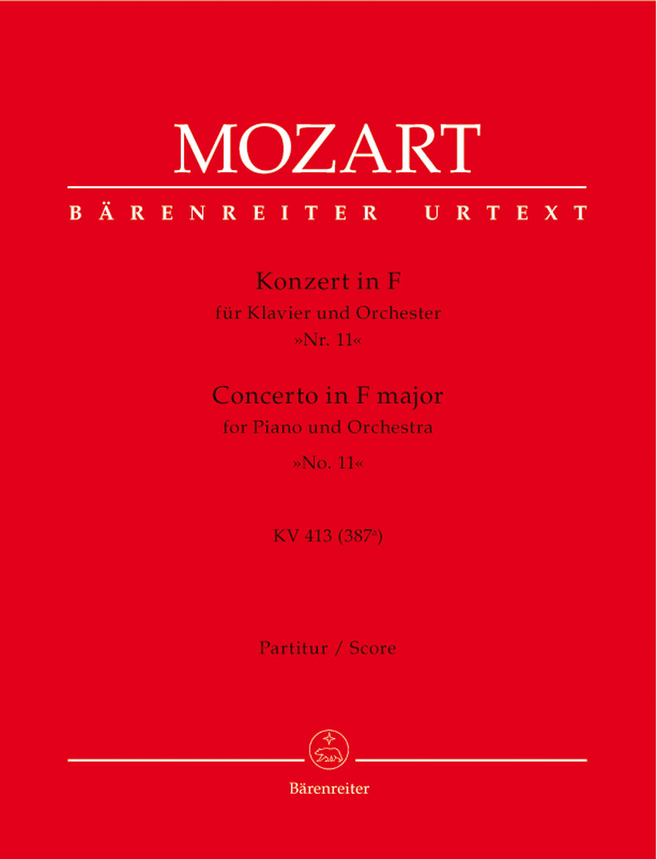 Mozart: Piano Concerto No. 11 in F Major, K. 413 (387a)