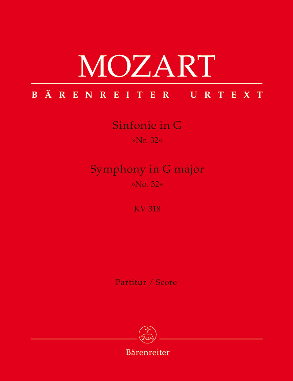 Mozart: Symphony (Overture) No. 32 in G Major, K. 318