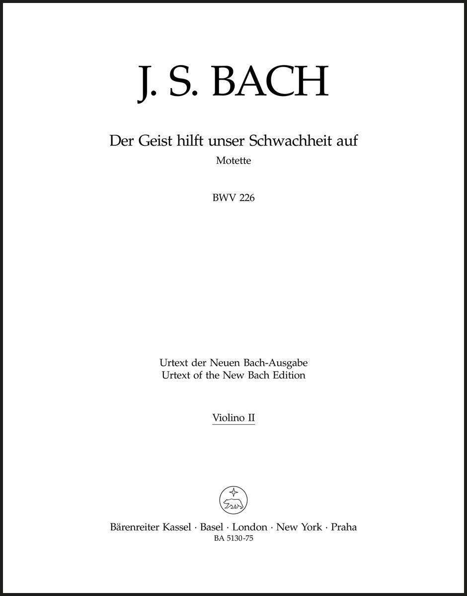 Bach: Der Geist hilft unser Schwachheit auf, BWV 226