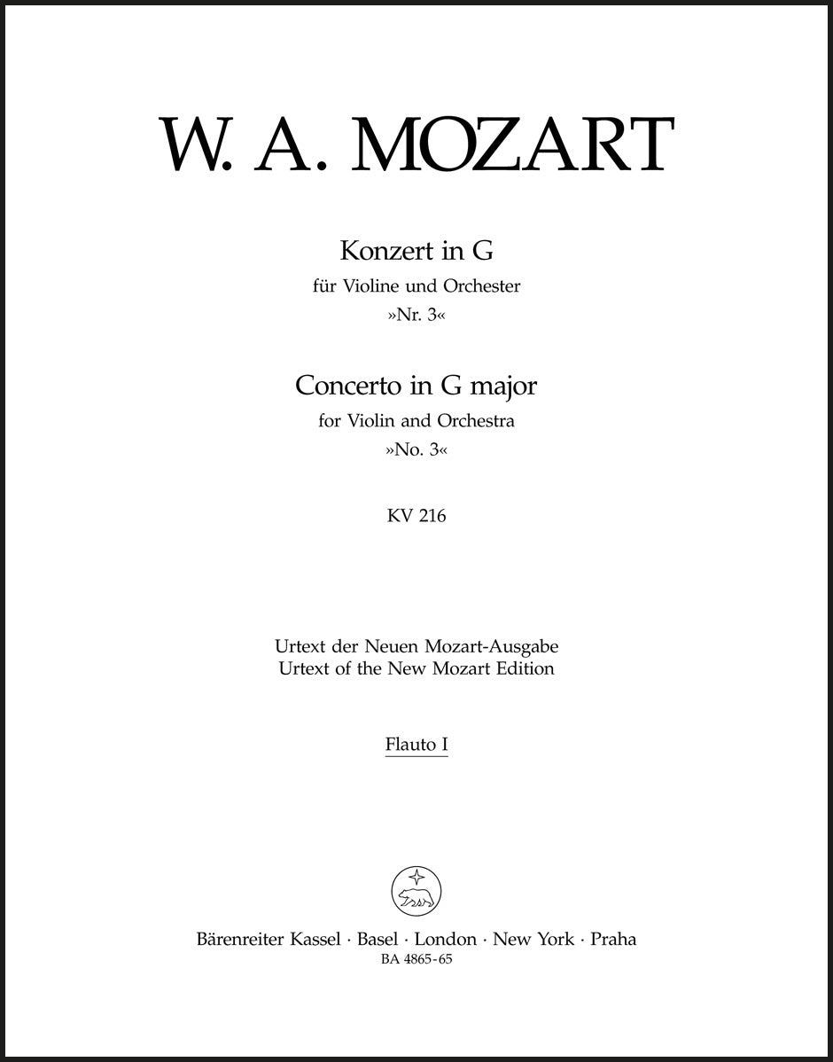 Mozart: Violin Concerto No. 3 in G Major, K. 216