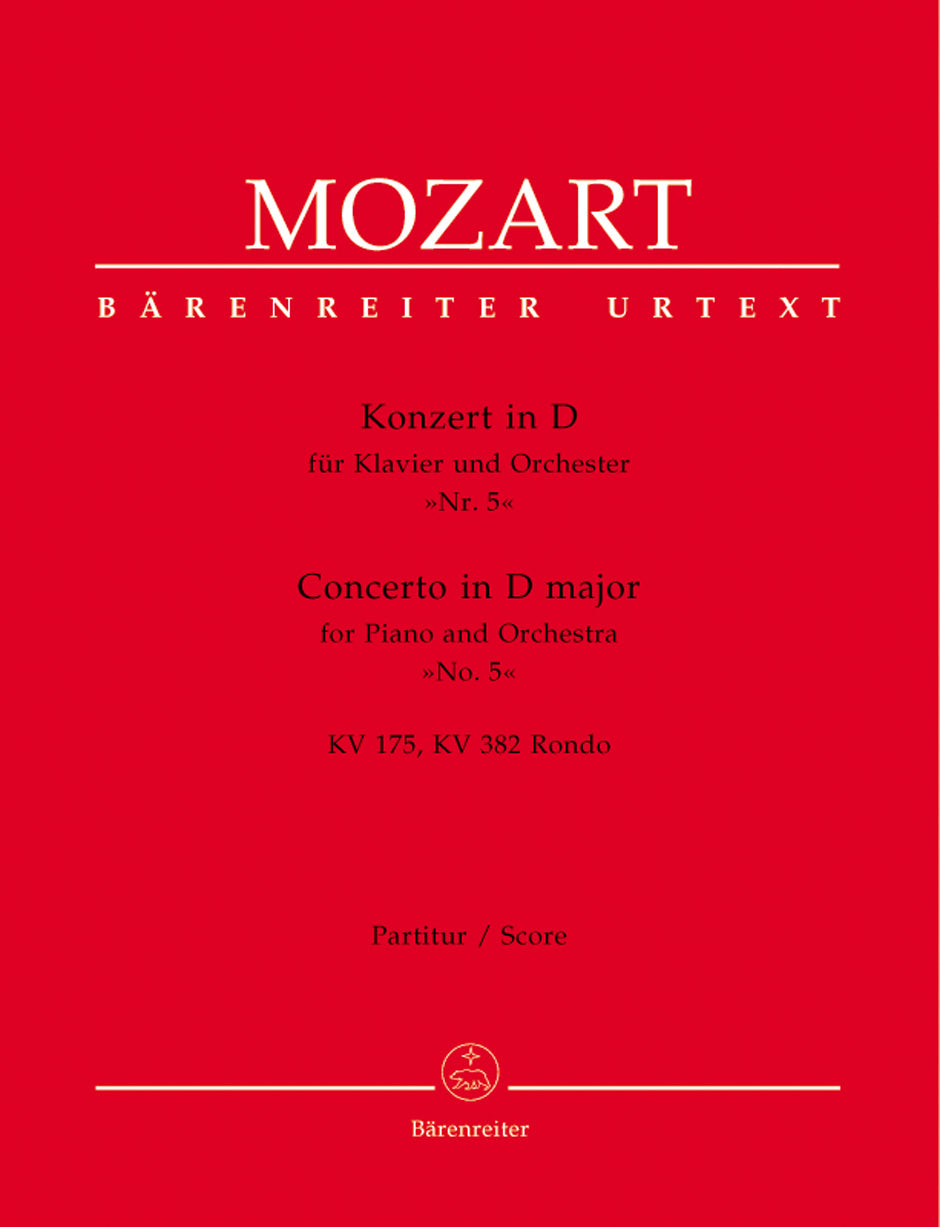 Mozart: Piano Concerto No. 5 in D Major, K. 175 and Rondo, K. 382