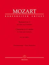Mozart: Flute Concerto No. 1 in G Major, K. 313 (285c)
